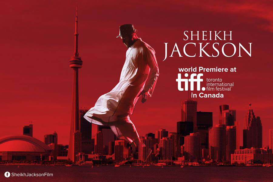 TIFF17 Interview on YouTube